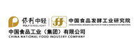 中国食品工业集团